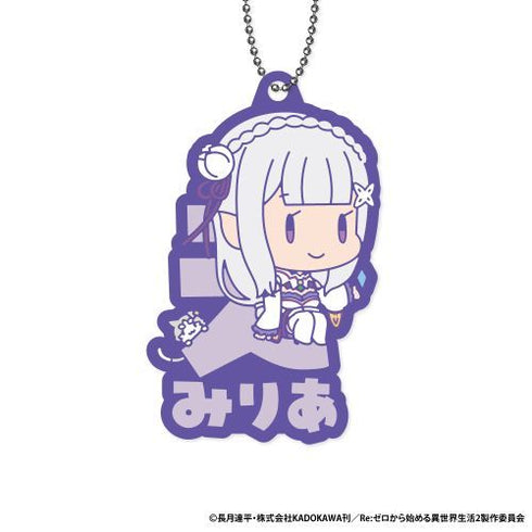 『RE:ゼロから始める異世界生活』おなまえぴたんコ ラバーマスコット BOX