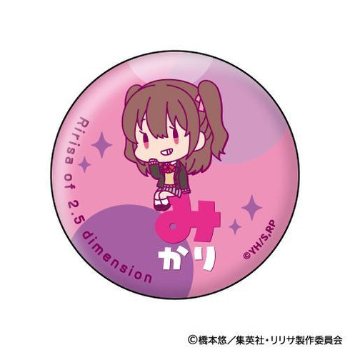 『2.5次元の誘惑』おなまえぴたんコ 缶バッジコレクション BOX