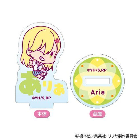 『2.5次元の誘惑』おなまえぴたんコ ミニアクリルスタンド BOX