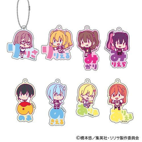 『2.5次元の誘惑』おなまえぴたんコ アクリルキーホルダー BOX