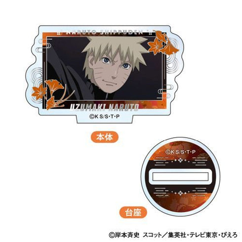 『NARUTO -ナルト- 疾風伝』ミニアクリルスタンド BOX