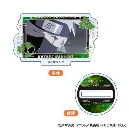 『NARUTO -ナルト- 疾風伝』ミニアクリルスタンド BOX