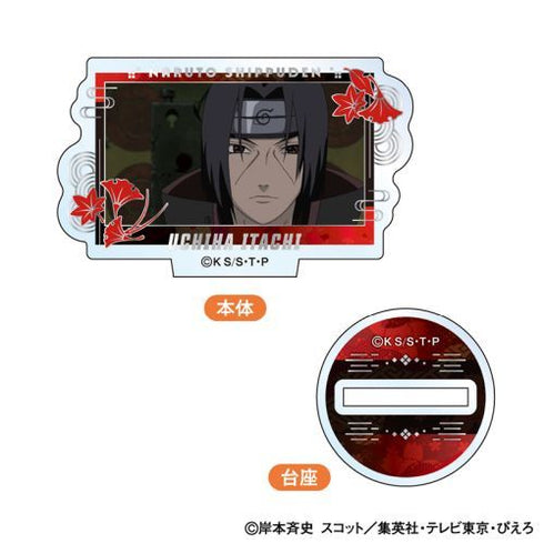 『NARUTO -ナルト- 疾風伝』ミニアクリルスタンド BOX
