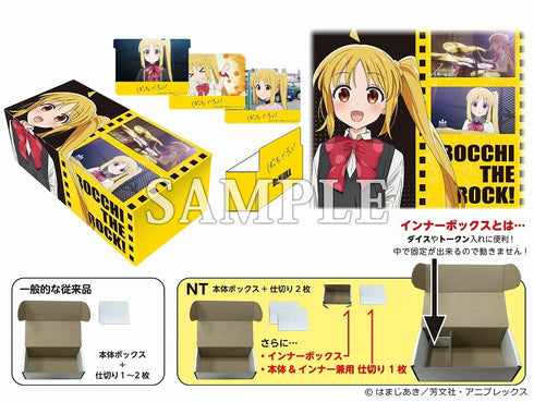 『ぼっち・ざ・ろっく!』イラストカードボックスNT 伊地知虹夏