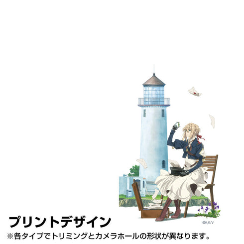 『ヴァイオレット・エヴァーガーデン』強化ガラスiPhoneケース