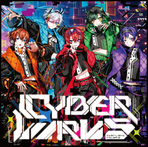 【CD】すたぽら/CYBER VIRUS(初回生産限定盤A)