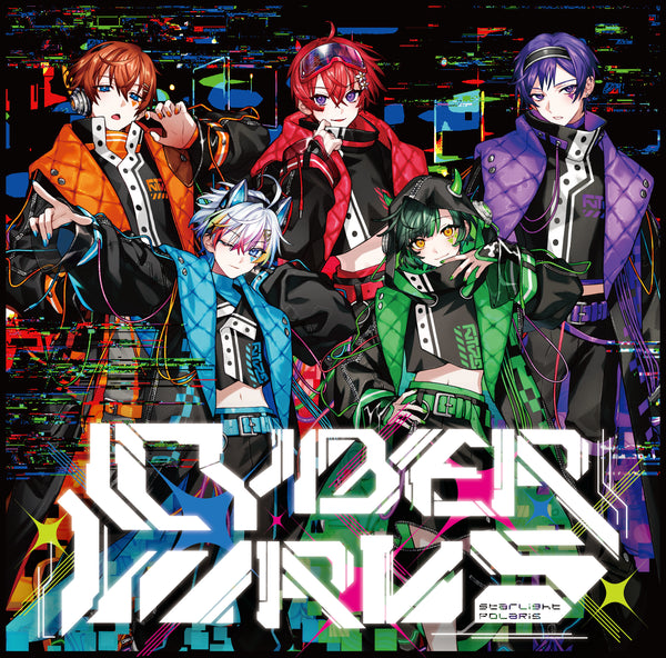 【CD】すたぽら/CYBER VIRUS(初回生産限定盤B)