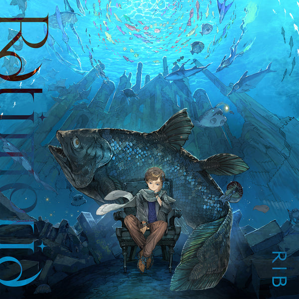 【CD】『りぶ』5thアルバム「Ratimeria(ラティメリア)」(通常盤CD)