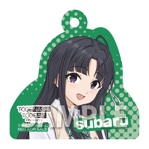 【CD】トゲナシトゲアリ/小指立てませんか