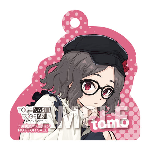 【CD】トゲナシトゲアリ/小指立てませんか