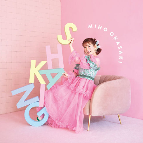 【CD】岡咲美保/SHAKING【初回限定盤】