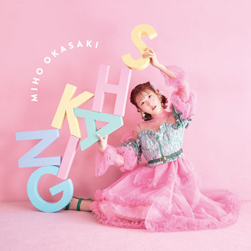 【CD】岡咲美保/SHAKING【通常盤】