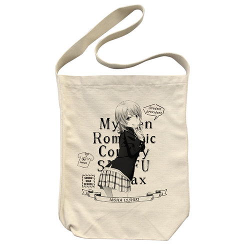 『やはり俺の青春ラブコメはまちがっている。完』いろは ショルダートート