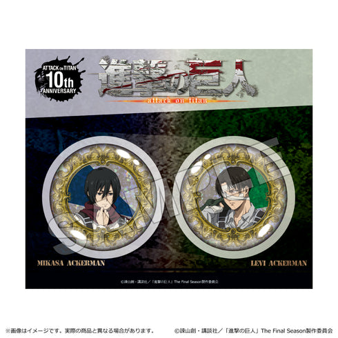 『進撃の巨人 The Final Season』ホログラム缶バッジセット ミカサ&リヴァイ