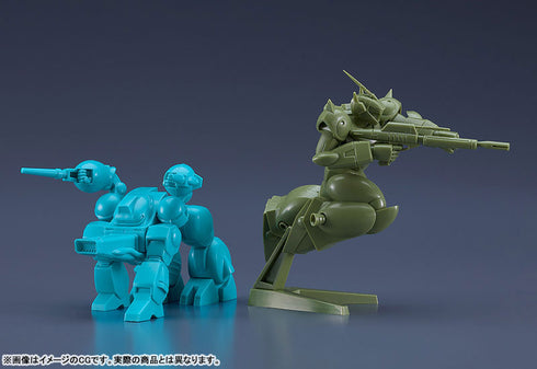 『銀河漂流バイファム』PLAMAX MF-83 minimum factory 銀河漂流バイファム ネオファム & ディゾ アナザーカラーVer. プラモデル