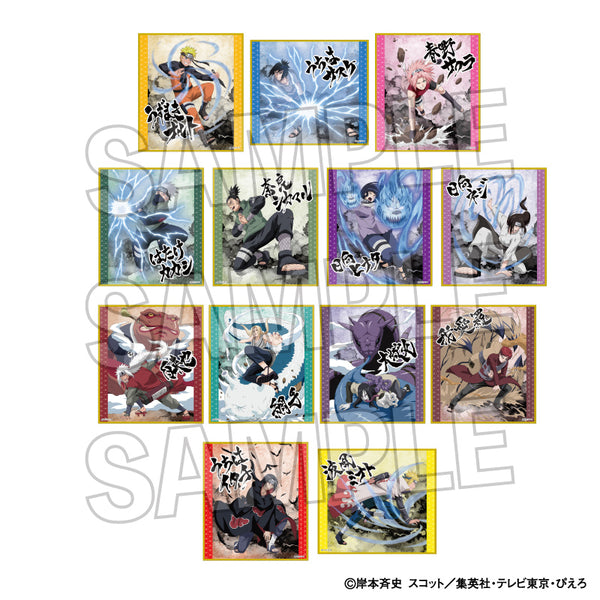 『NARUTO-ナルト- 疾風伝』闘志!!トレーディング色紙 【BOX】