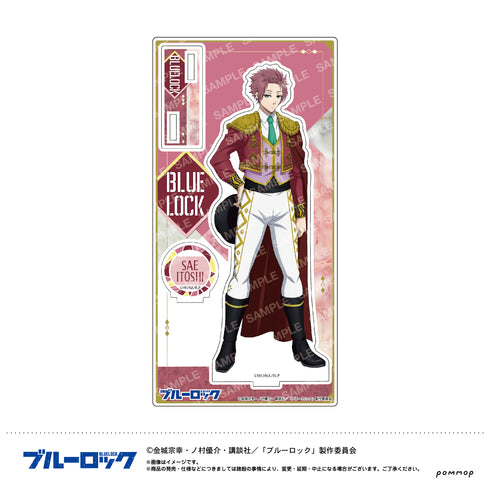 『ブルーロック』アクリルスタンド-スパニッシュスタイル-(G 糸師冴)