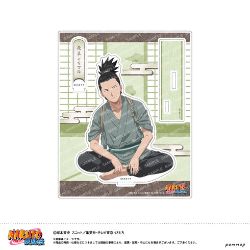 《火影忍者》亚克力立牌-放松点嘛!-(E 奈良鹿丸)