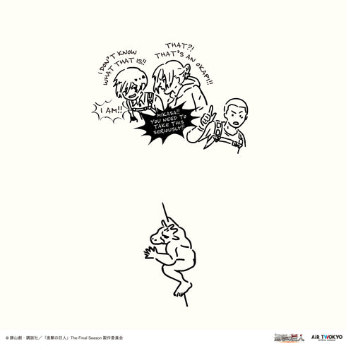 『進撃の巨人』The Final Season 完結編 (後編)イラストTシャツ 2(アルミンを取り戻す)