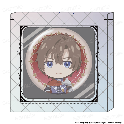 『Unnamed Memory』HACOCAN【オスカー マント】