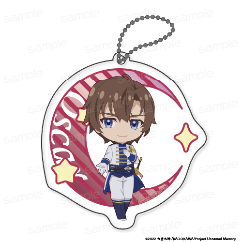 『Unnamed Memory』アクリルキーホルダー【オスカー 正装】