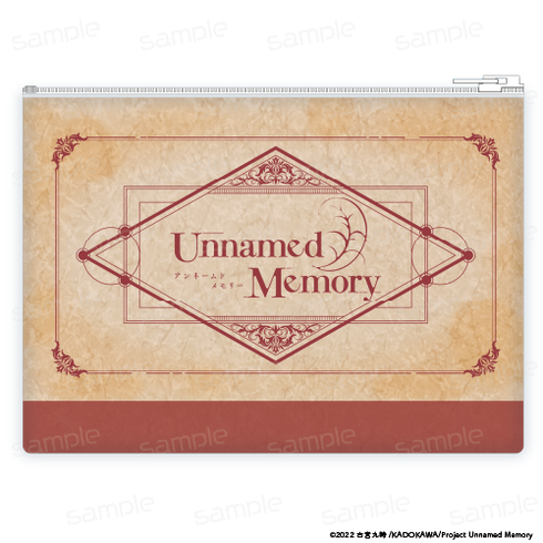 『Unnamed Memory』合皮フラットポーチ【オスカー】