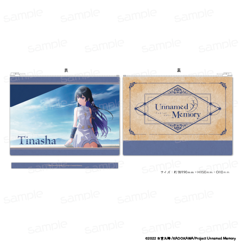 『Unnamed Memory』合皮フラットポーチ【ティナーシャ】
