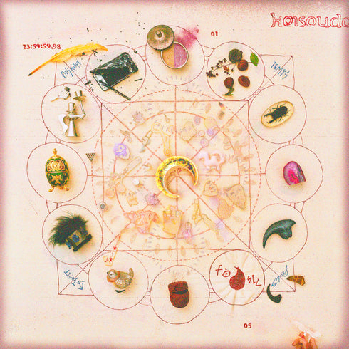 【CD】ずっと真夜中でいいのに。/形藻土【通常盤】