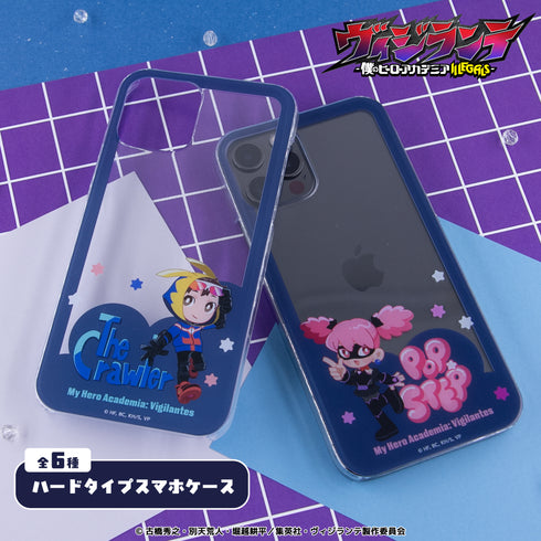 『ヴィジランテ–僕のヒーローアカデミアILLEGALS-』全機種対応ハードタイプスマホケース 03.ナックルダスター