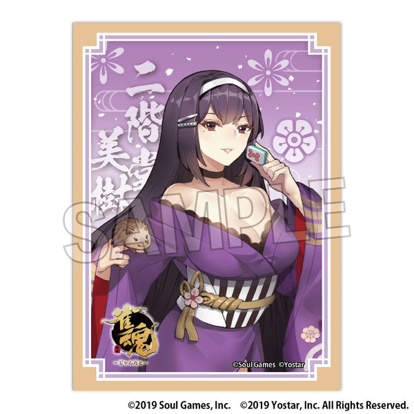 『雀魂-じゃんたま- イラストスリーブNT 二階堂美樹』