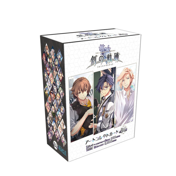 『英雄伝説 創の軌跡』アートコレクトカード BOX