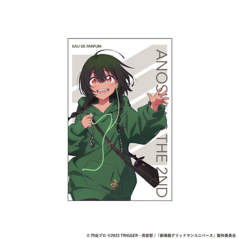 『グリッドマンユニバース』オードパルファム 怪獣少女アノシラス(2代目)