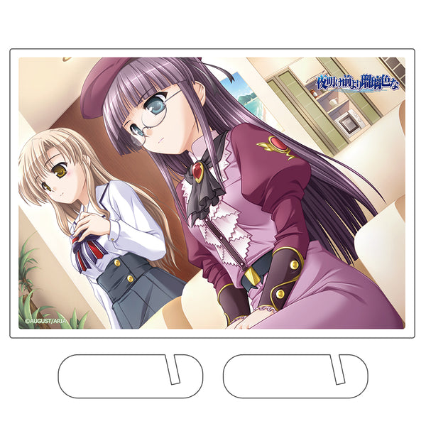 『夜明け前より瑠璃色な』アクリルパネル(カレン・クラヴィウス)