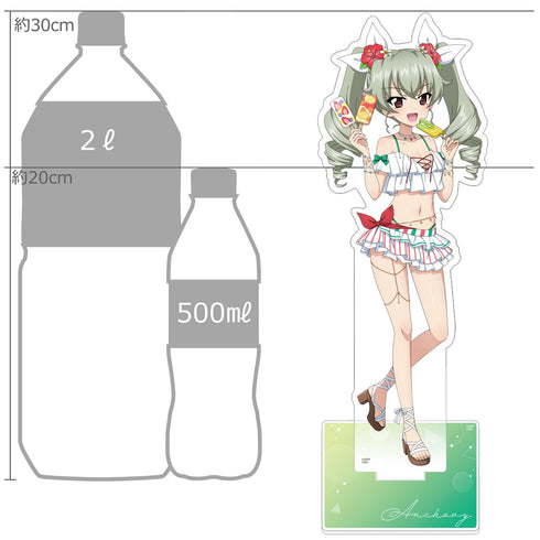 『ガールズ&パンツァー 戦車道大作戦!』特大アクリルスタンド (アンチョビ/水着2022)