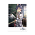 『英雄伝説 創の軌跡』アクリルパネルスタンド(リィン・シュバルツァー)