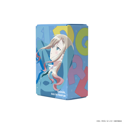 『ばっどがーる』オードパルファム 涼風涼