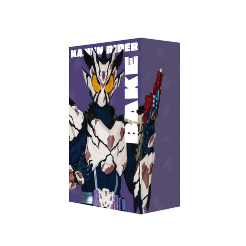 『仮面ライダーガヴ』仮面ライダーベイク オードパルファム