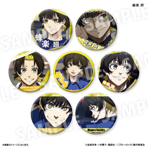 『ブルーロック(だけ缶第3弾)』ブルーロック だけ缶 蜂楽 廻だけトレーディング缶バッジ vol.3 【全7種】(BOX)