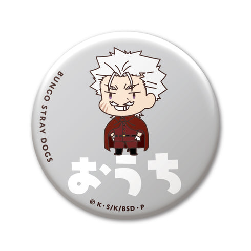 『文豪ストレイドッグス』おなまえぴたんコ 缶バッジコレクションVol.2 12個入りBOX