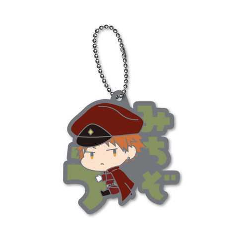 『文豪ストレイドッグス』おなまえぴたんコ ラバーマスコットVol.2 12個入りBOX