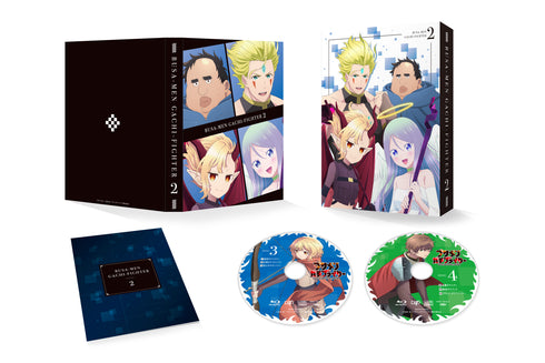 【Blu-ray】ブサメンガチファイター 下巻