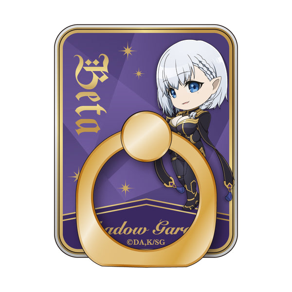 『陰の実力者になりたくて!』スマホリング/ベータ