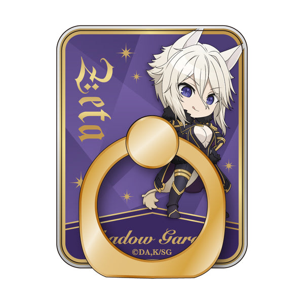 『陰の実力者になりたくて!』スマホリング/ゼータ