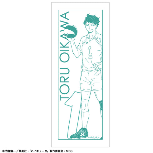 『ハイキュー!!』圧縮タオル 及川徹 (袋タイプ)