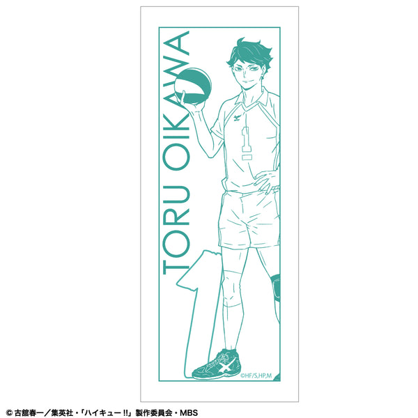 『ハイキュー!!』圧縮タオル 及川徹 (袋タイプ)