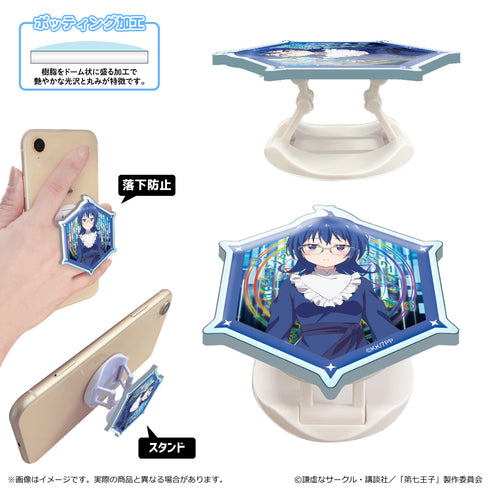 『転生したら第七王子だったので、気ままに魔術を極めます』アクリルスマホグリップ/サリア