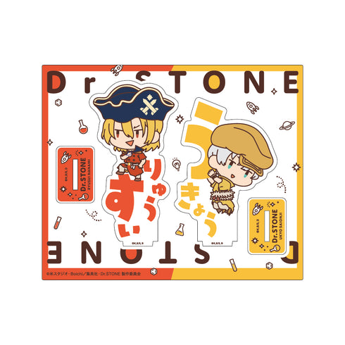 『Dr.STONE』おなまえぴたんコ アクリルスタンド C:龍水&羽京