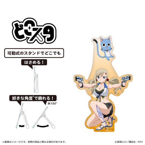 『EDENS ZERO』どこスタ レベッカ&ハッピー