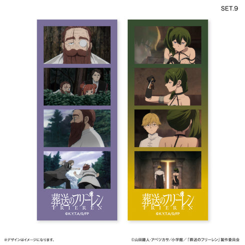 『葬送のフリーレン』よんどり トレーディングブロマイド 【全10種】(BOX)