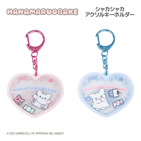 『はなまるおばけ』シャカシャカアクリルキーホルダー ピンク